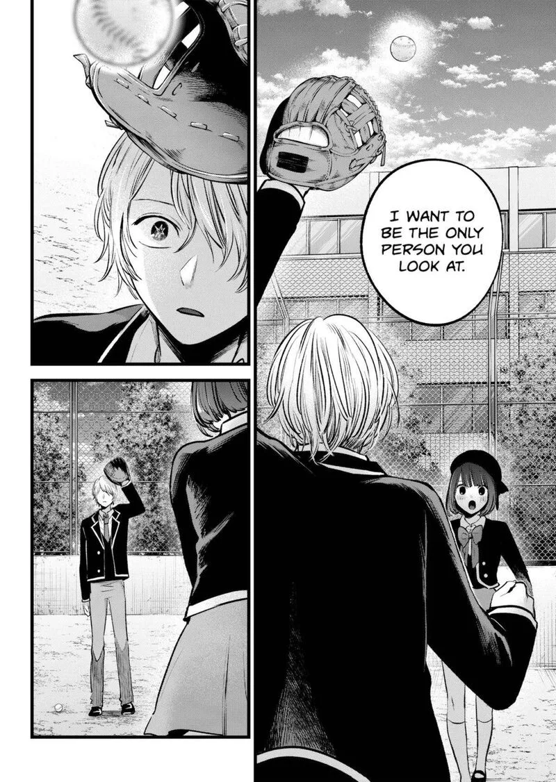 Oshi no Ko Chapter 151 page 16
