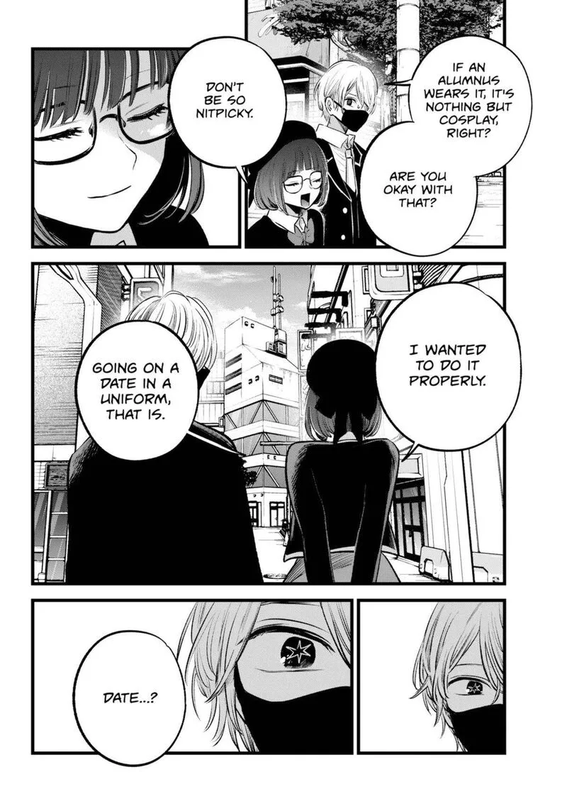 Oshi no Ko Chapter 151 page 4