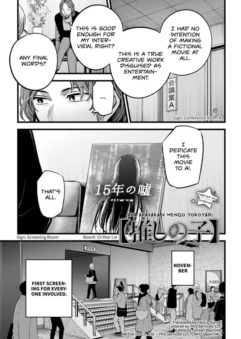 Oshi no Ko Chapter 152 page 1