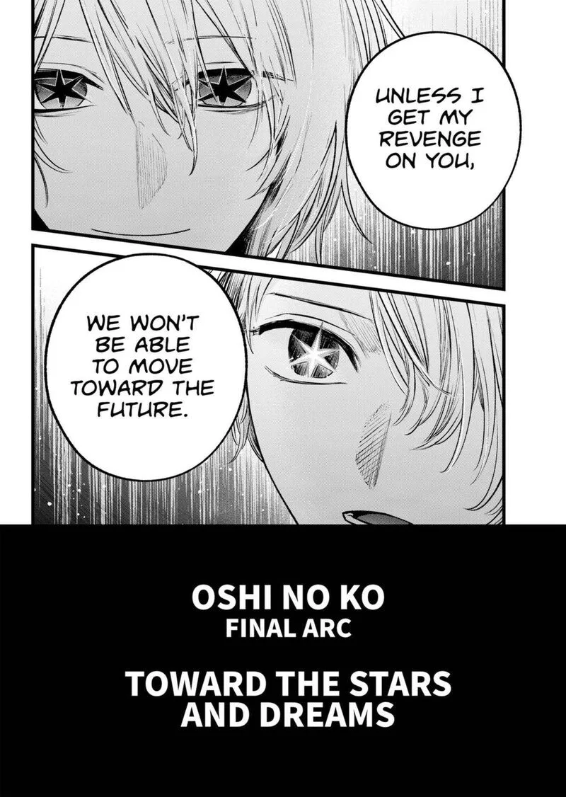 Oshi no Ko Chapter 152 page 17
