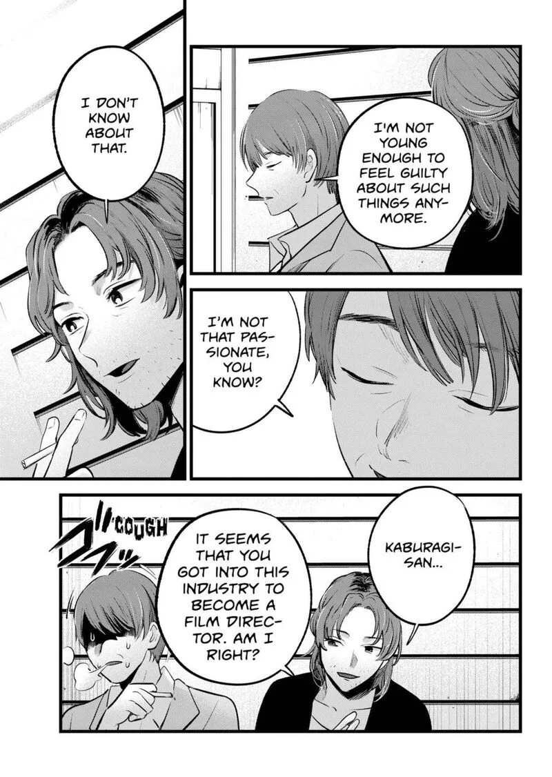Oshi no Ko Chapter 152 page 9