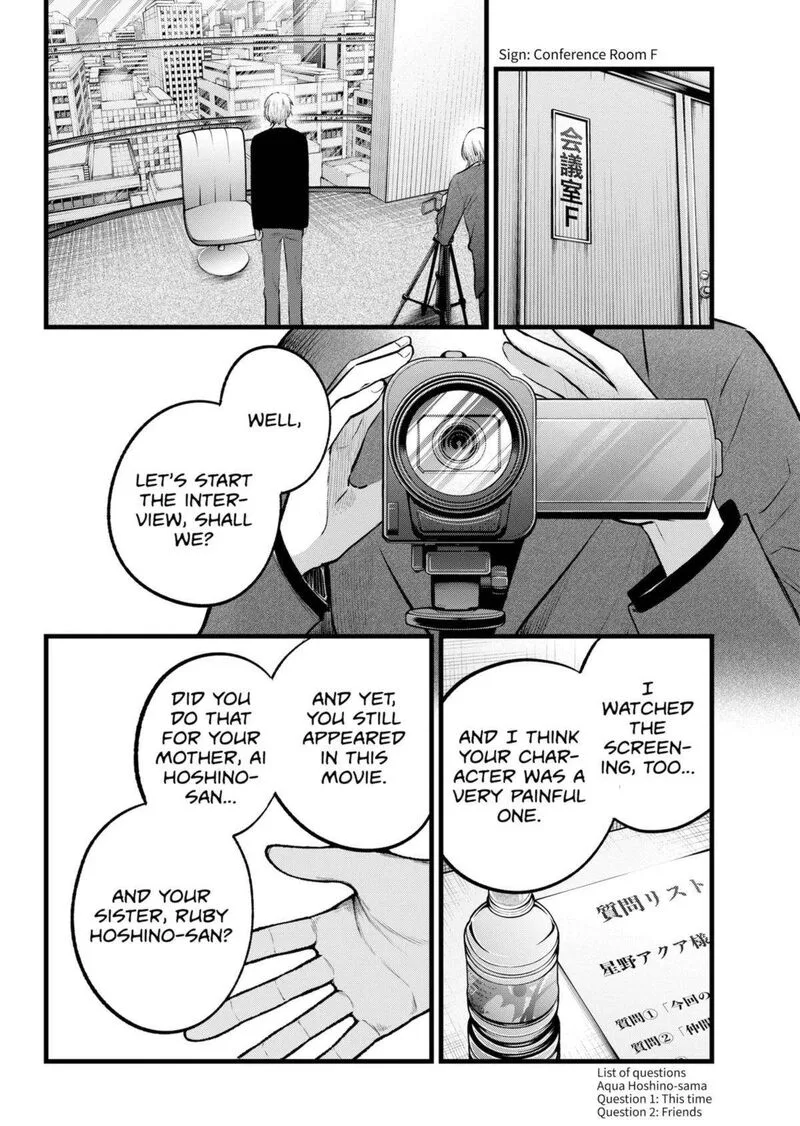 Oshi no Ko Chapter 152 page 12