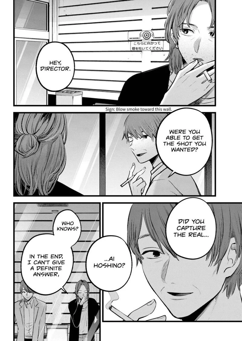 Oshi no Ko Chapter 152 page 6