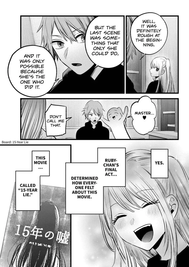 Oshi no Ko Chapter 152 page 5