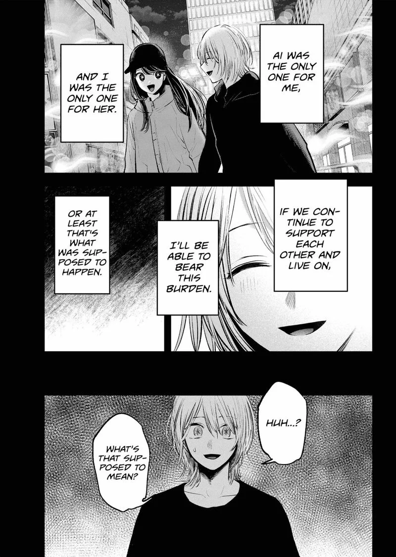 Oshi no Ko Chapter 153 page 17
