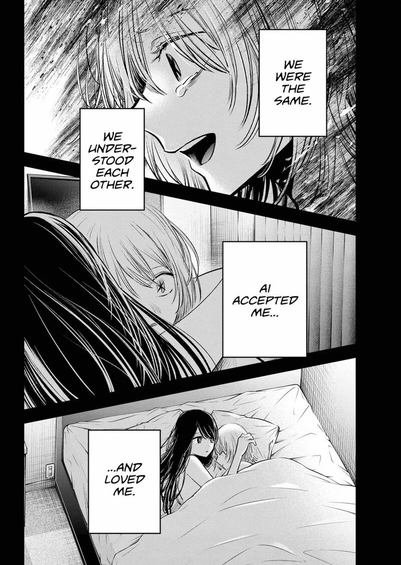 Oshi no Ko Chapter 153 page 16