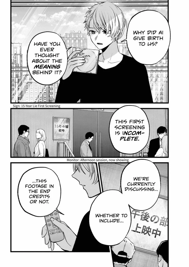 Oshi no Ko Chapter 154 page 8