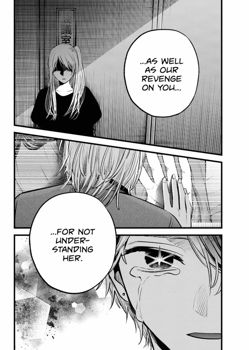 Oshi no Ko Chapter 154 page 17