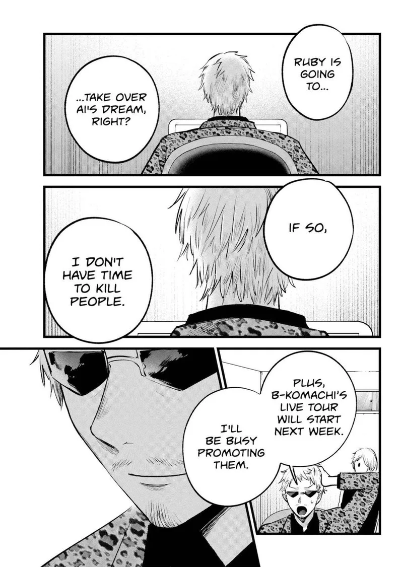 Oshi no Ko Chapter 155 page 14