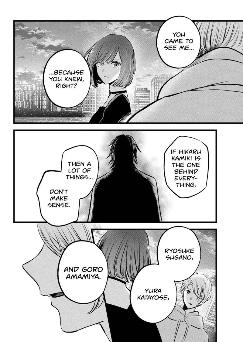 Oshi no Ko Chapter 155 page 17