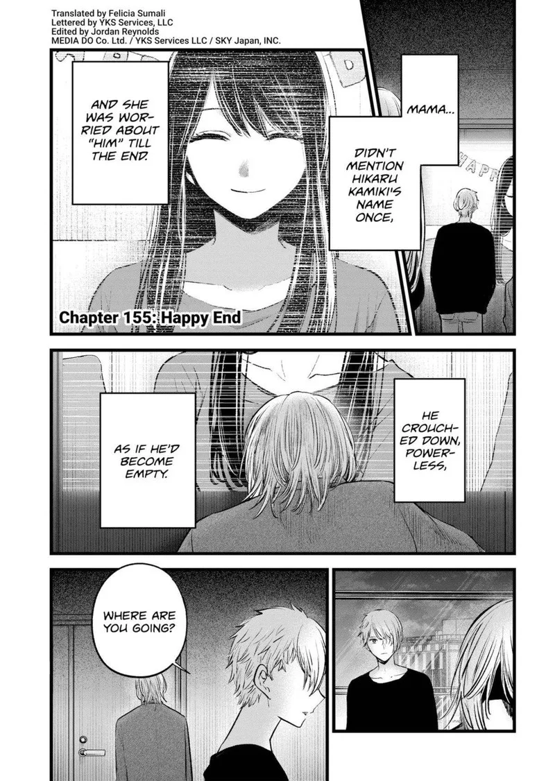 Oshi no Ko Chapter 155 page 2
