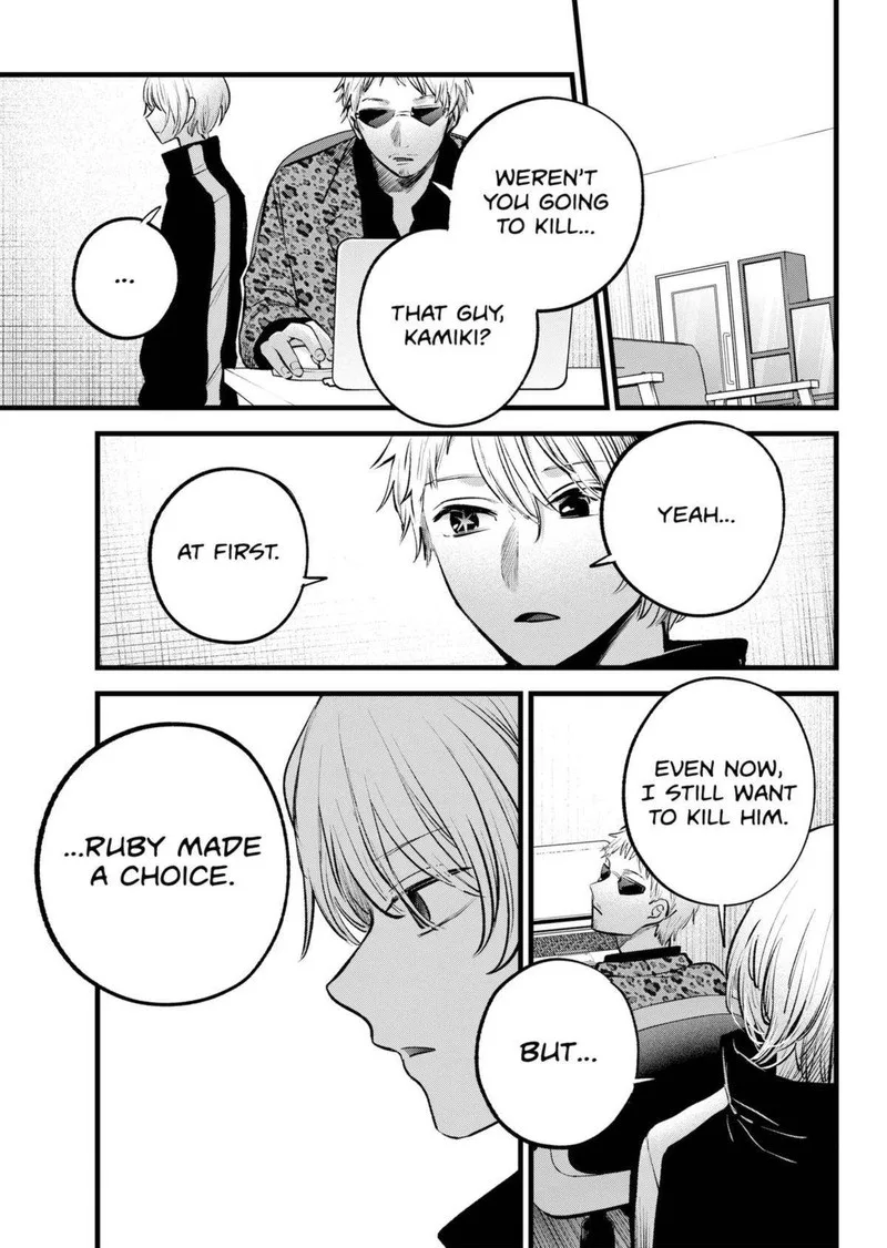 Oshi no Ko Chapter 155 page 12
