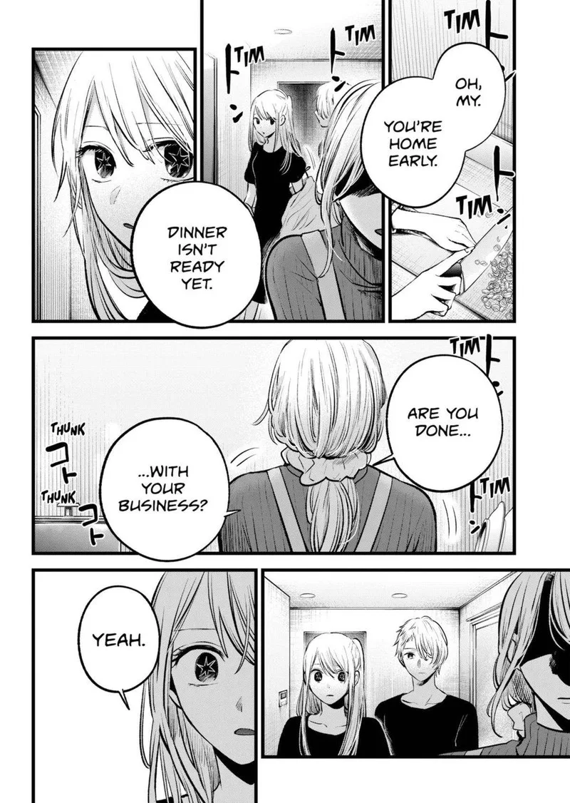 Oshi no Ko Chapter 155 page 5