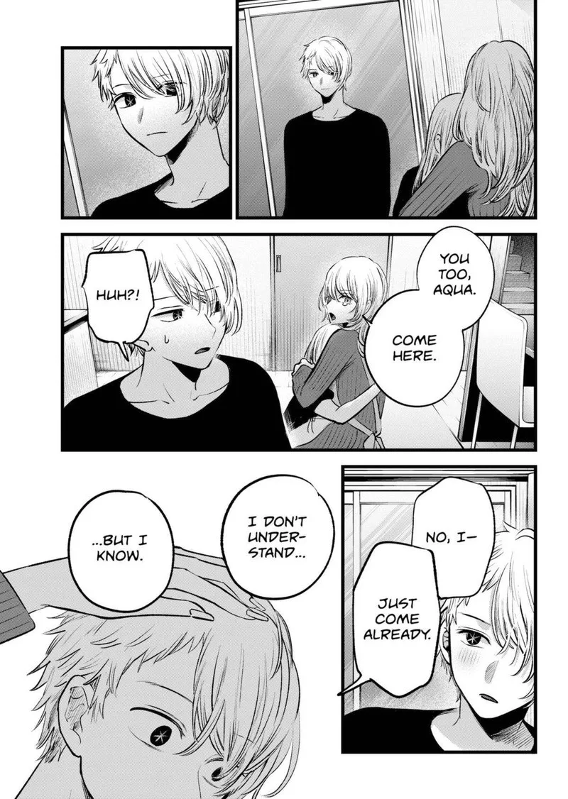 Oshi no Ko Chapter 155 page 8