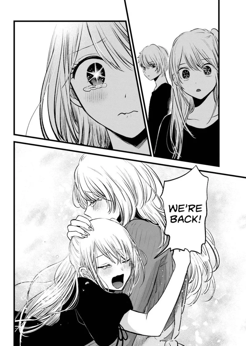 Oshi no Ko Chapter 155 page 7