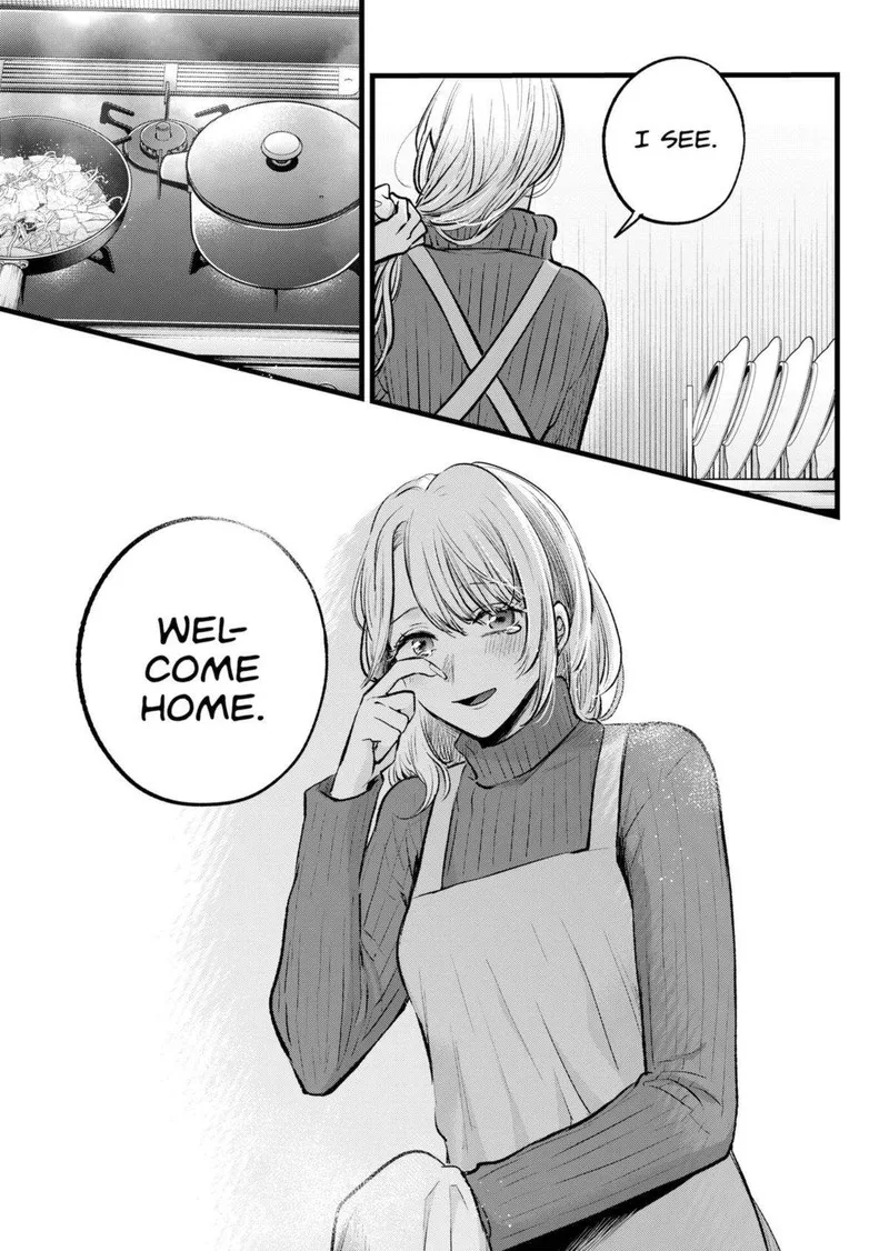 Oshi no Ko Chapter 155 page 6