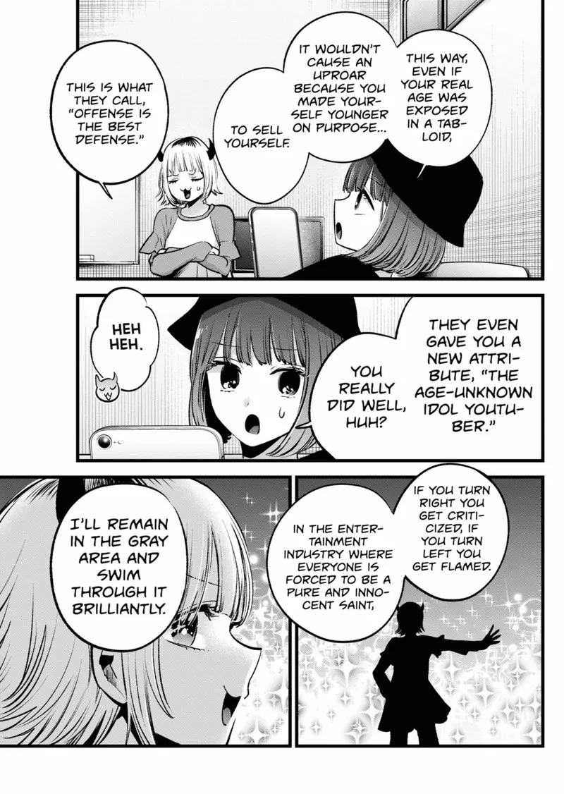 Oshi no Ko Chapter 156 page 17