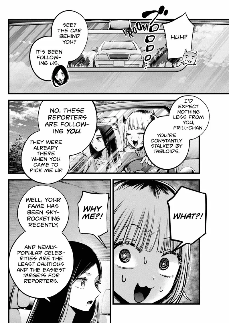 Oshi no Ko Chapter 156 page 2