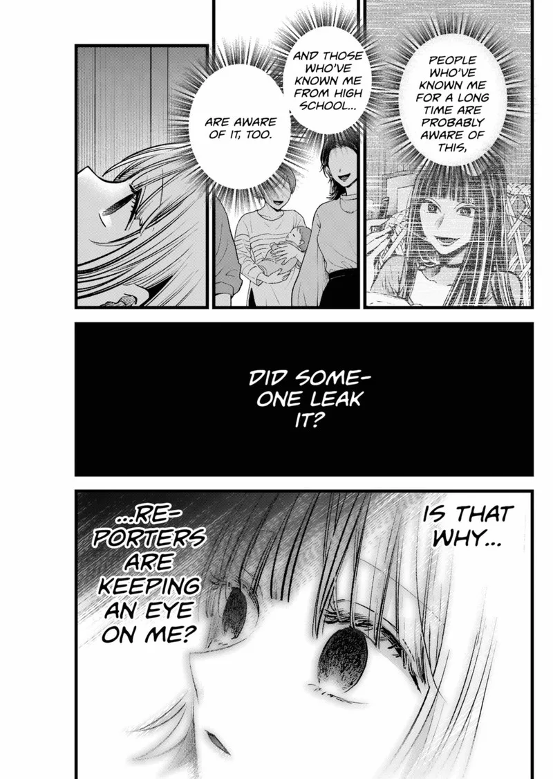 Oshi no Ko Chapter 156 page 5