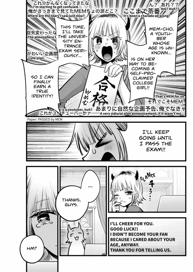 Oshi no Ko Chapter 156 page 15