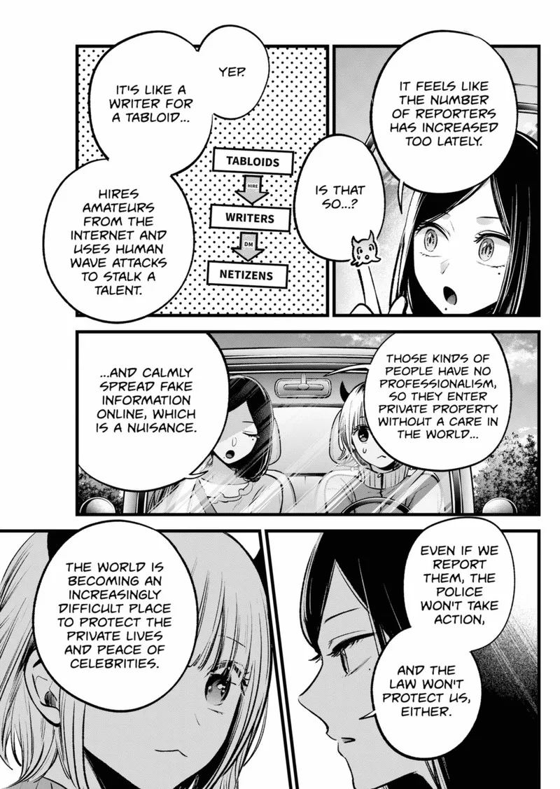 Oshi no Ko Chapter 156 page 3