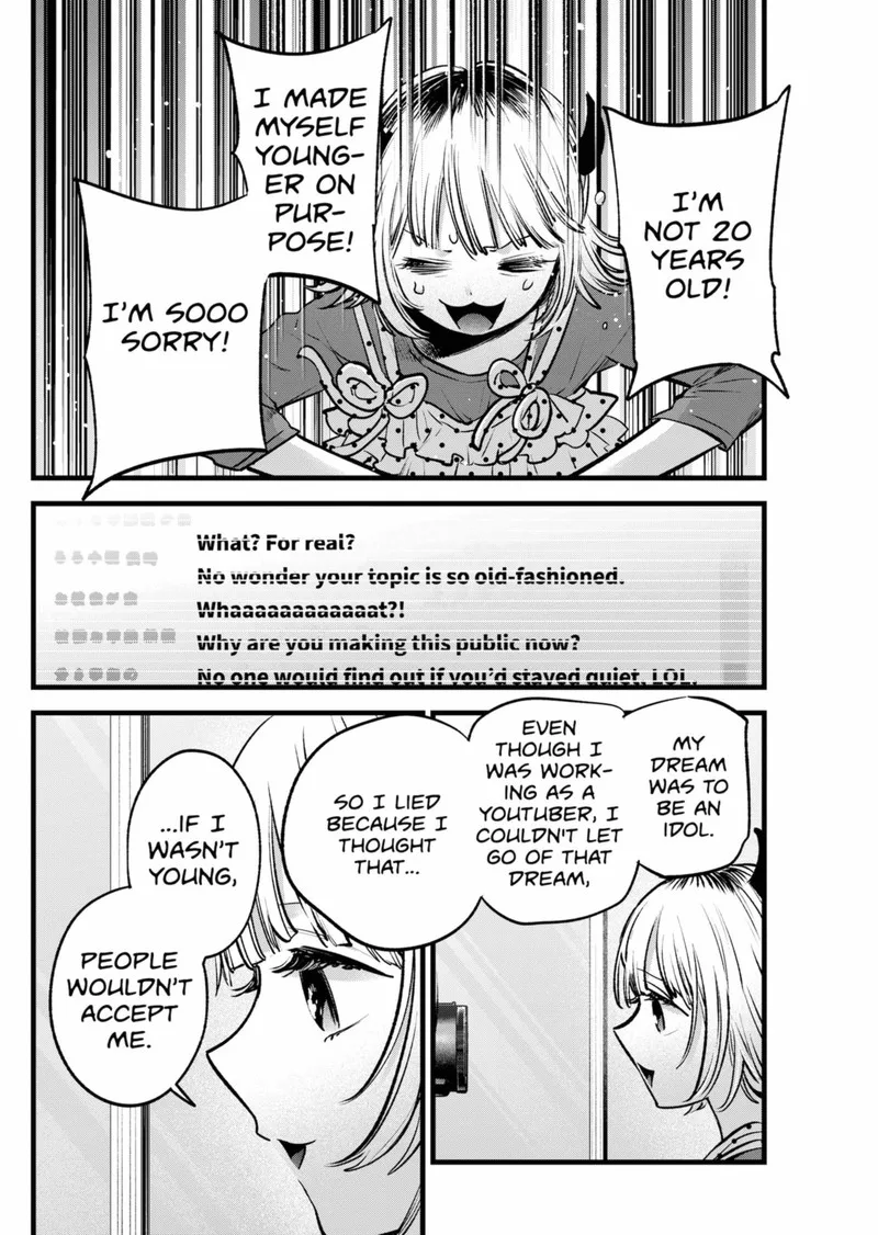 Oshi no Ko Chapter 156 page 12
