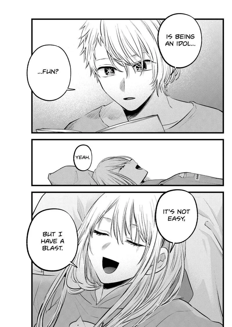 Oshi no Ko Chapter 157 page 7
