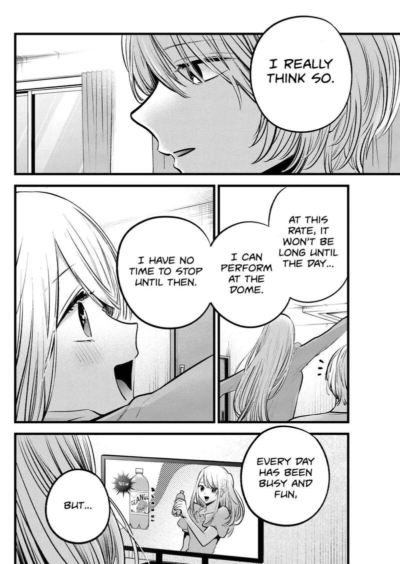 Oshi no Ko Chapter 157 page 12