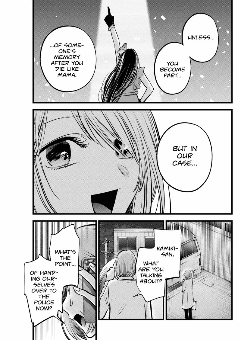 Oshi no Ko Chapter 158 page 11