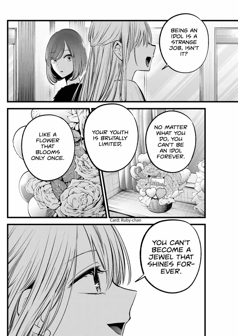 Oshi no Ko Chapter 158 page 10
