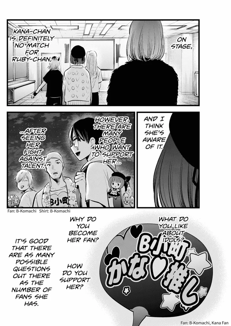 Oshi no Ko Chapter 158 page 8