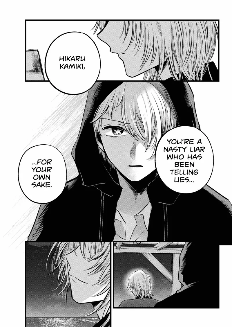 Oshi no Ko Chapter 159 page 17