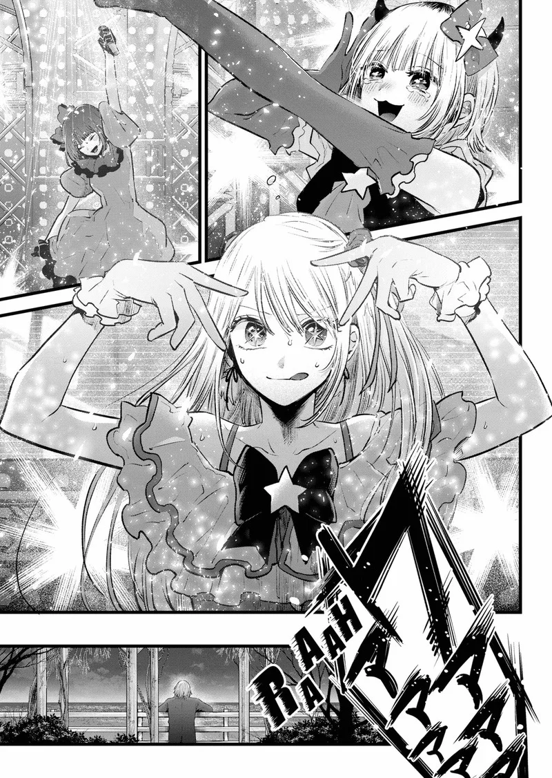 Oshi no Ko Chapter 159 page 15