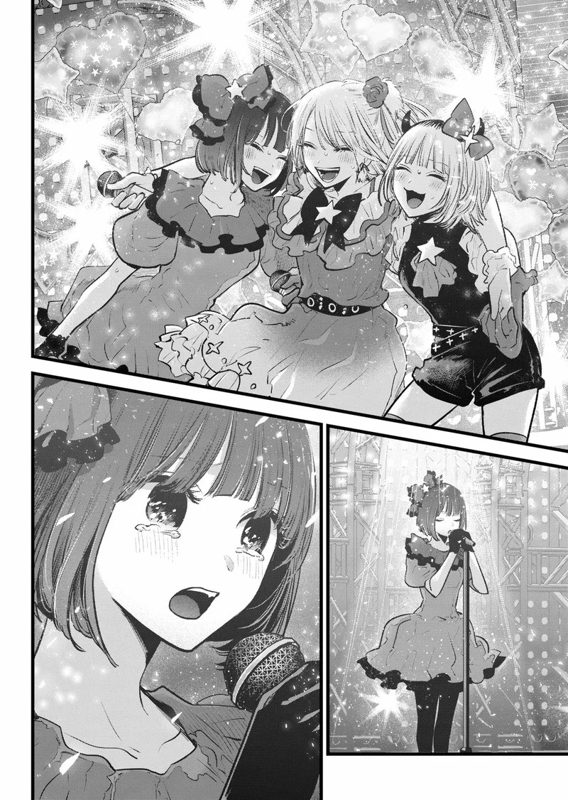 Oshi no Ko Chapter 159 page 14