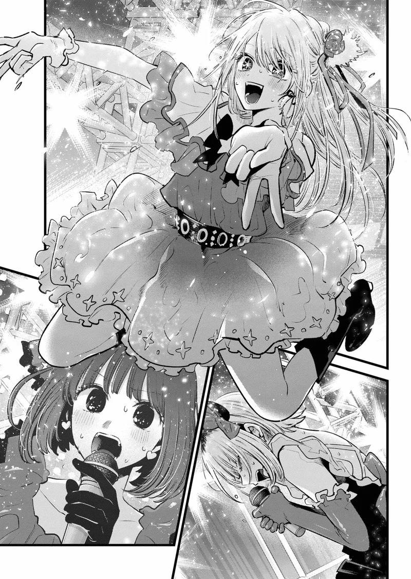 Oshi no Ko Chapter 159 page 13