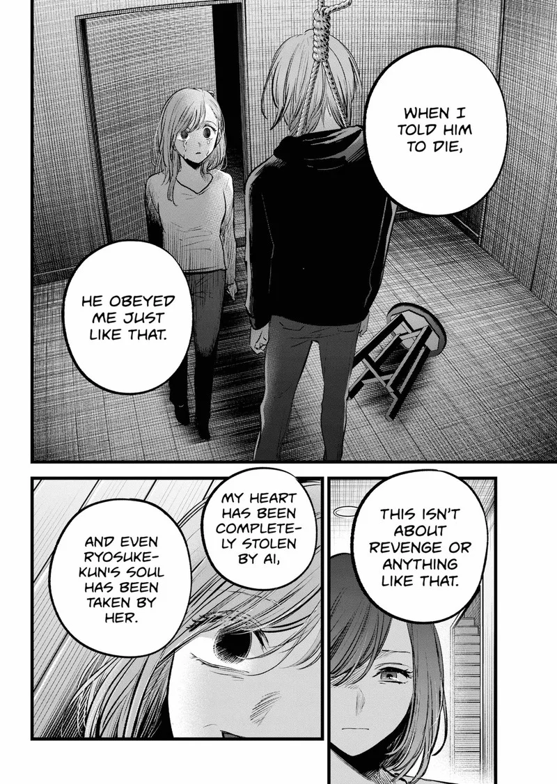 Oshi no Ko Chapter 159 page 8