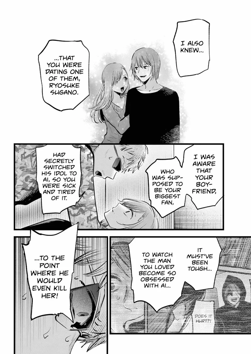 Oshi no Ko Chapter 159 page 6