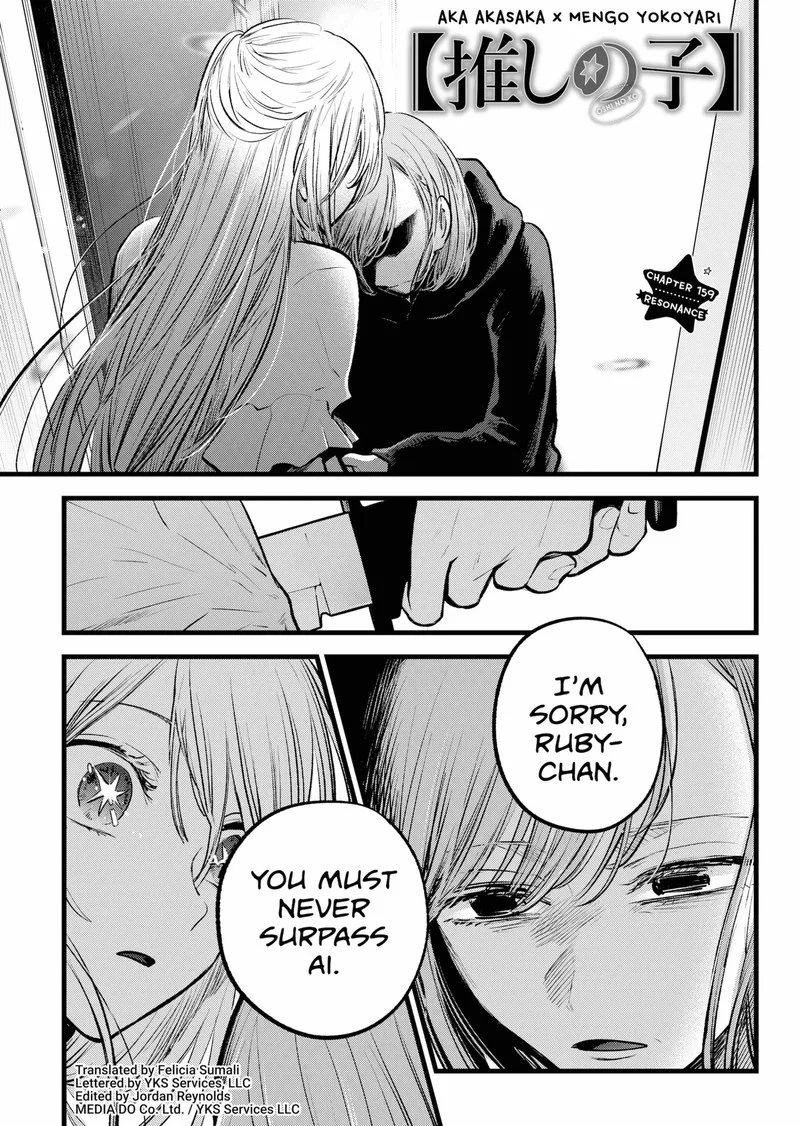Oshi no Ko Chapter 159 page 1