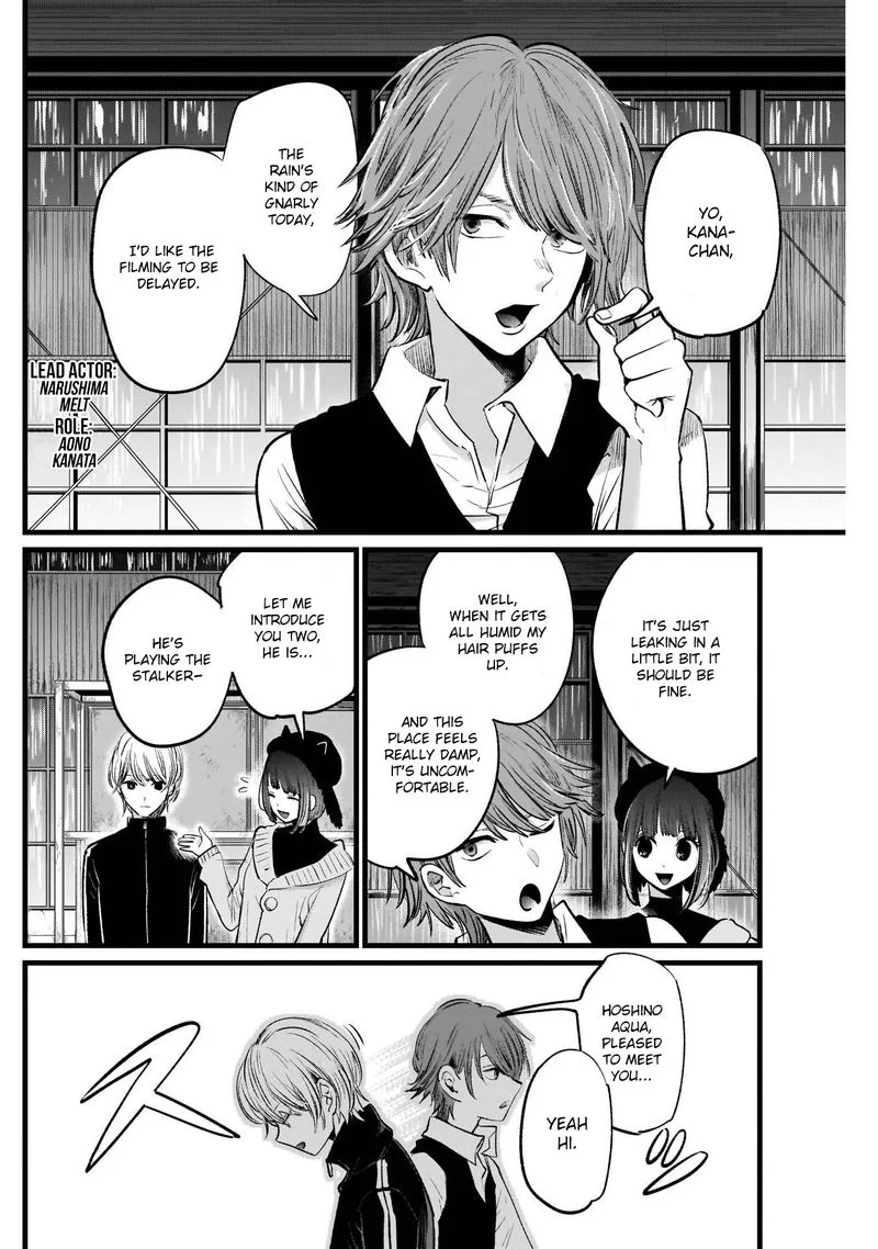 Oshi no Ko Chapter 16 page 2