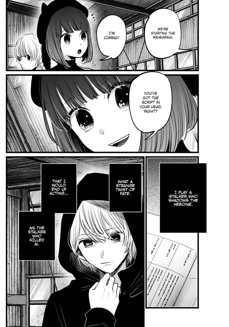 Oshi no Ko Chapter 16 page 6