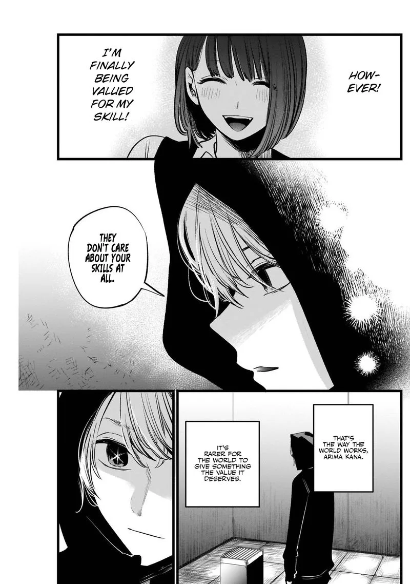 Oshi no Ko Chapter 16 page 17