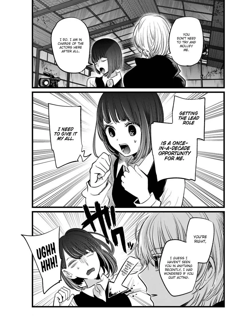 Oshi no Ko Chapter 16 page 11