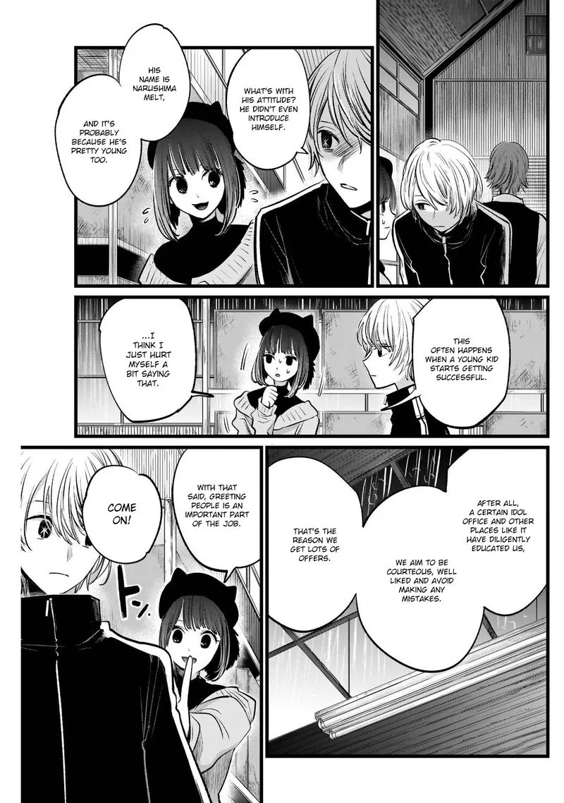 Oshi no Ko Chapter 16 page 3