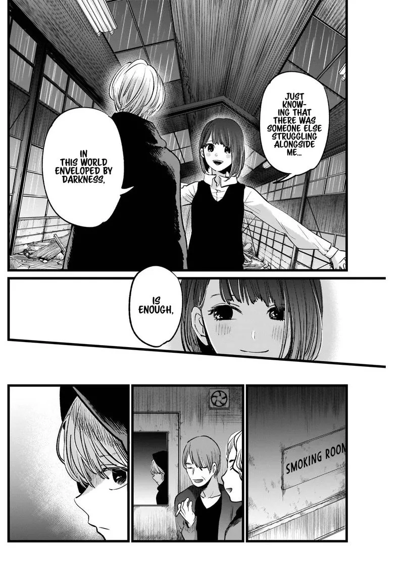 Oshi no Ko Chapter 16 page 14