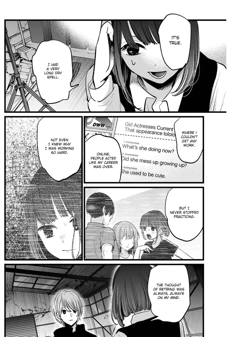 Oshi no Ko Chapter 16 page 12