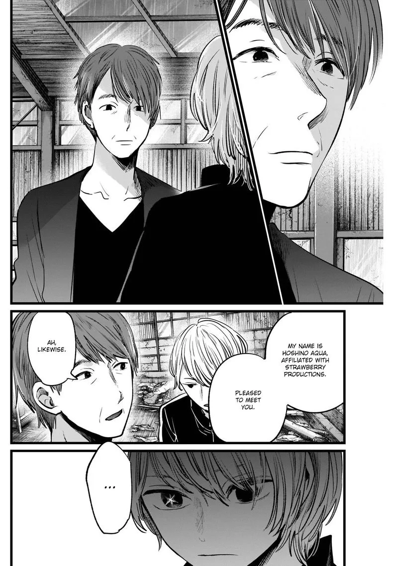 Oshi no Ko Chapter 16 page 4
