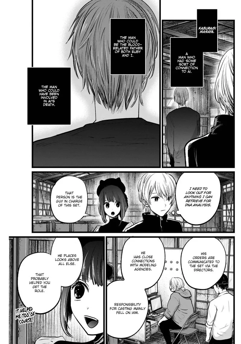 Oshi no Ko Chapter 16 page 5