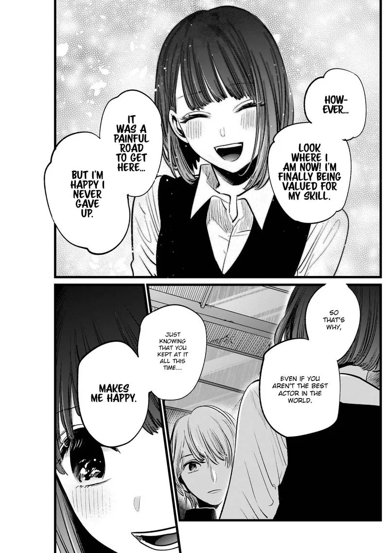 Oshi no Ko Chapter 16 page 13