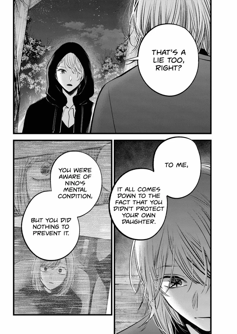 Oshi no Ko Chapter 160 page 6