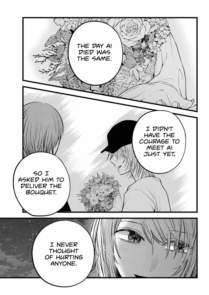 Oshi no Ko Chapter 160 page 5